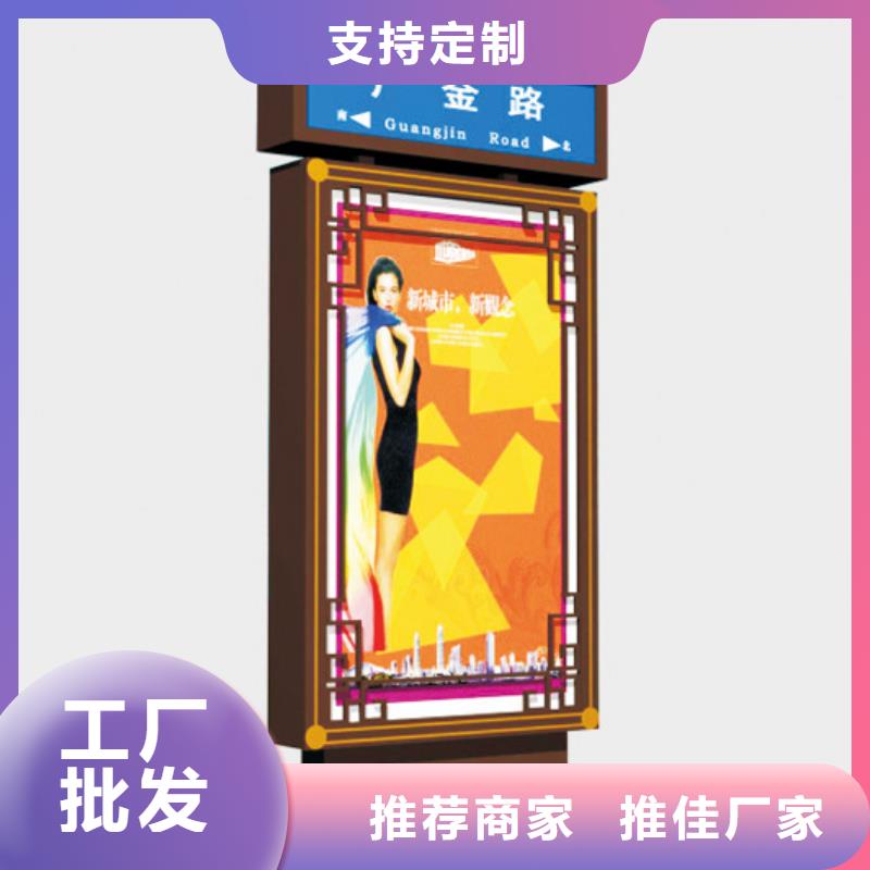 优选：不锈钢指路牌灯箱 公司