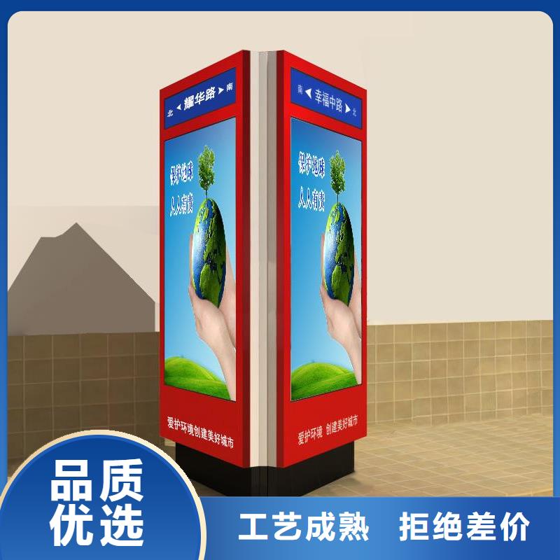 户外立式指路牌灯箱直供全国品牌:本地厂家