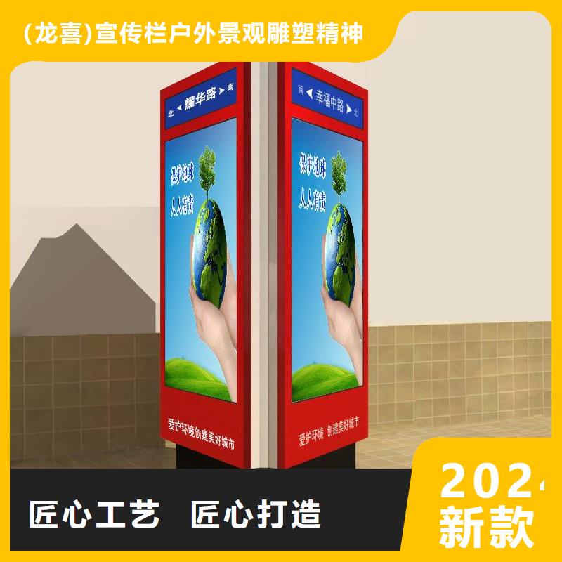 户外指路牌灯箱品质过关