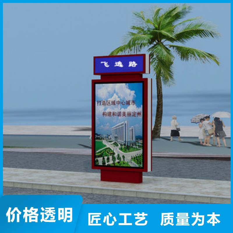 户外指示牌指路牌灯箱10年经验