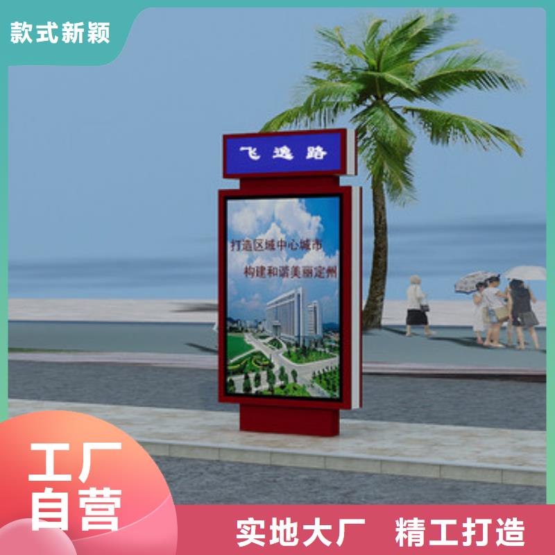 网红路名牌指路牌灯箱施工团队