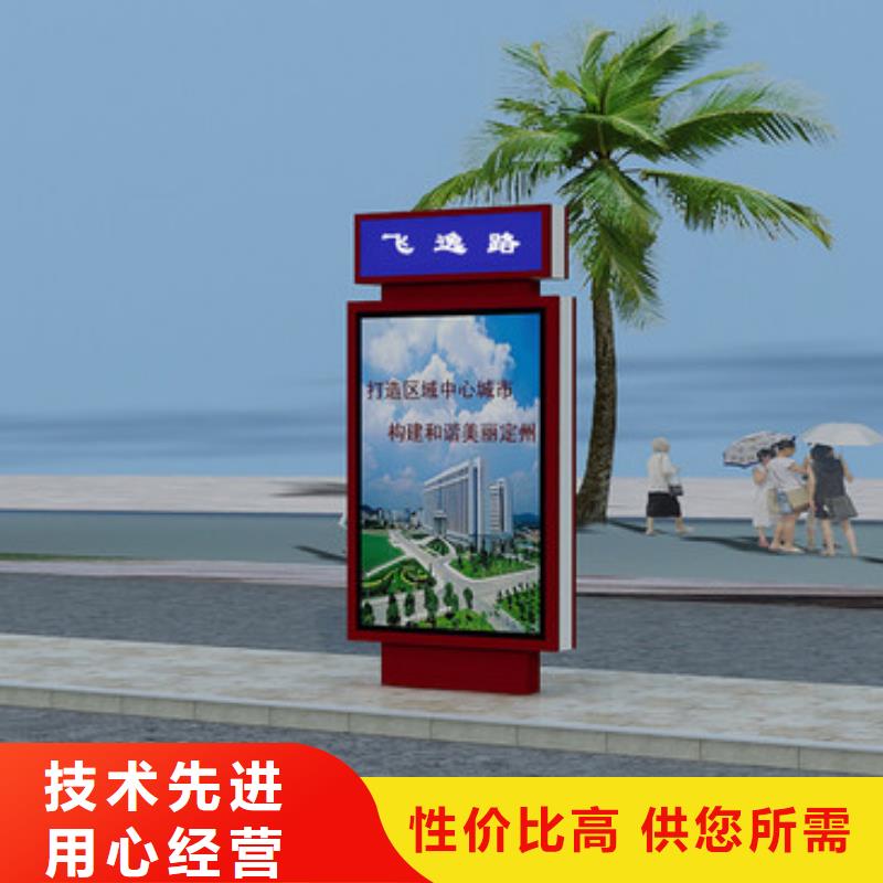 公交站台视频-公交站台|山东省临沂市|罗庄|郯城|泰安|日照|烟台|淄博|枣庄|东营|青岛