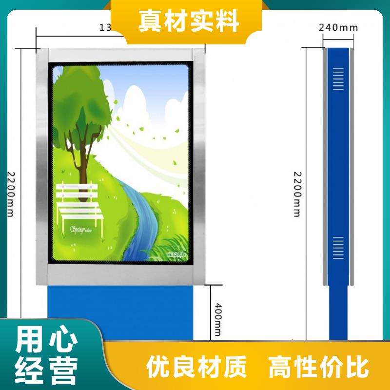 户外立式指路牌灯箱厂家-欢迎新老客户来电咨询