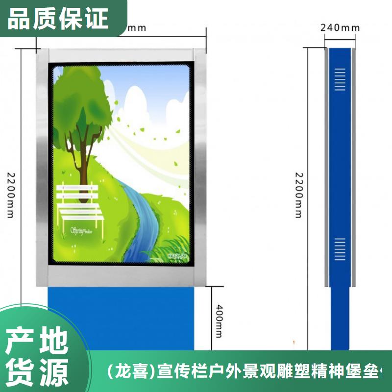 优质不锈钢指路牌灯箱 生产厂家