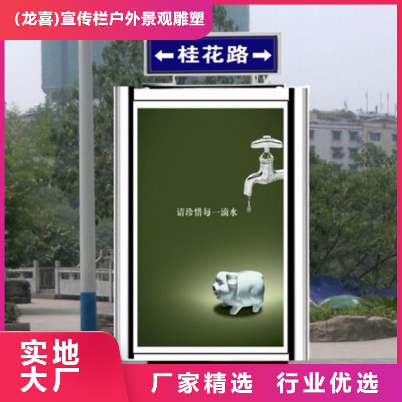 不锈钢指路牌灯箱质量保证
