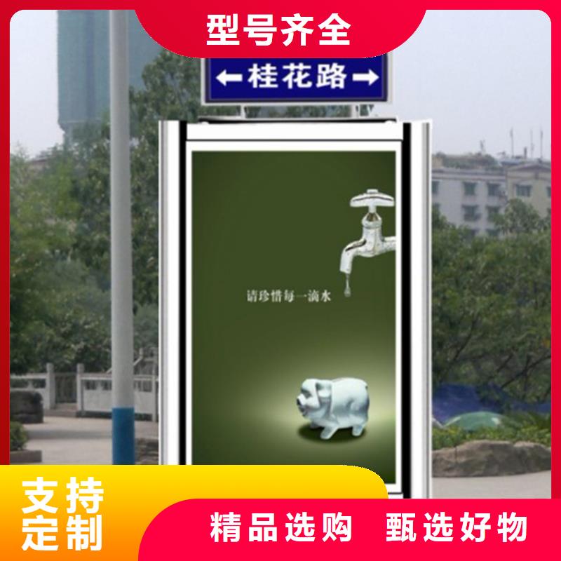 欢迎选购##定制指路牌灯箱厂家