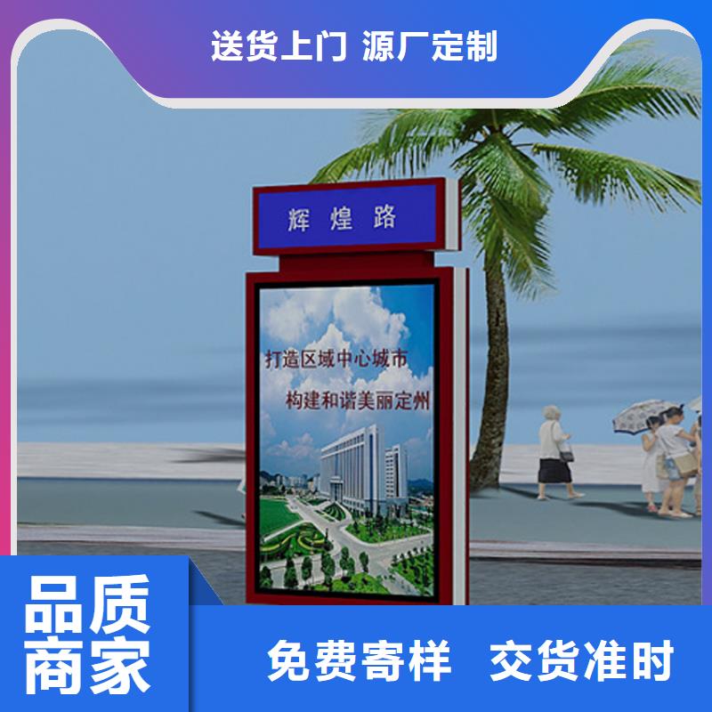 优质不锈钢指路牌灯箱 生产厂家