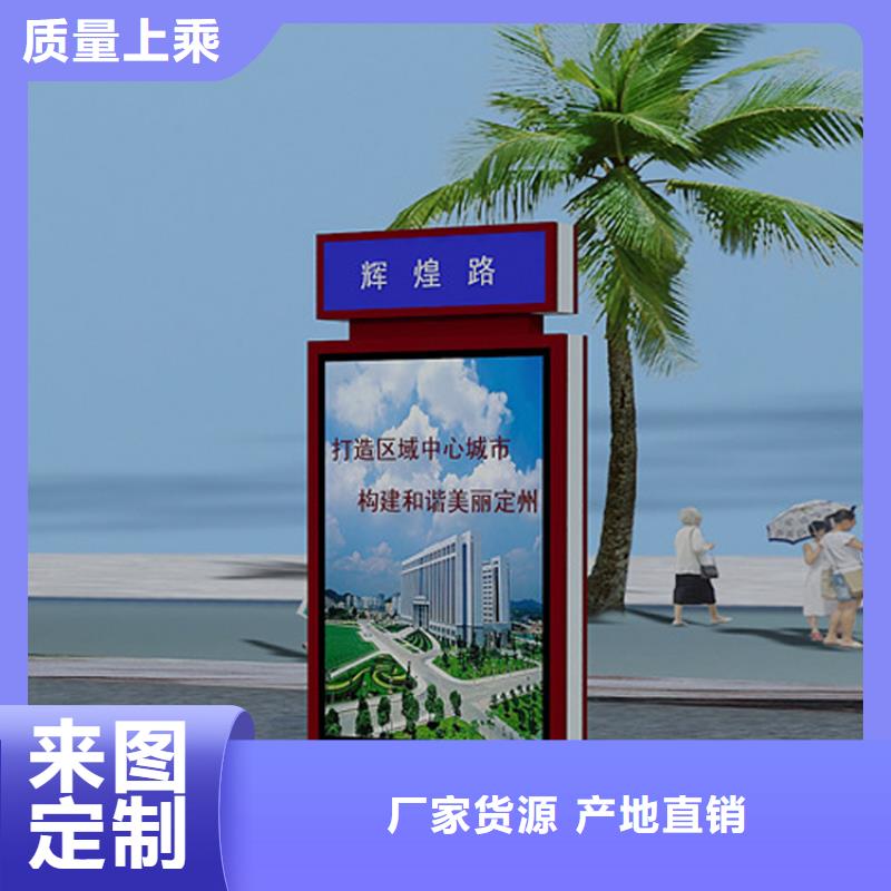 本地的不锈钢指路牌灯箱 厂家