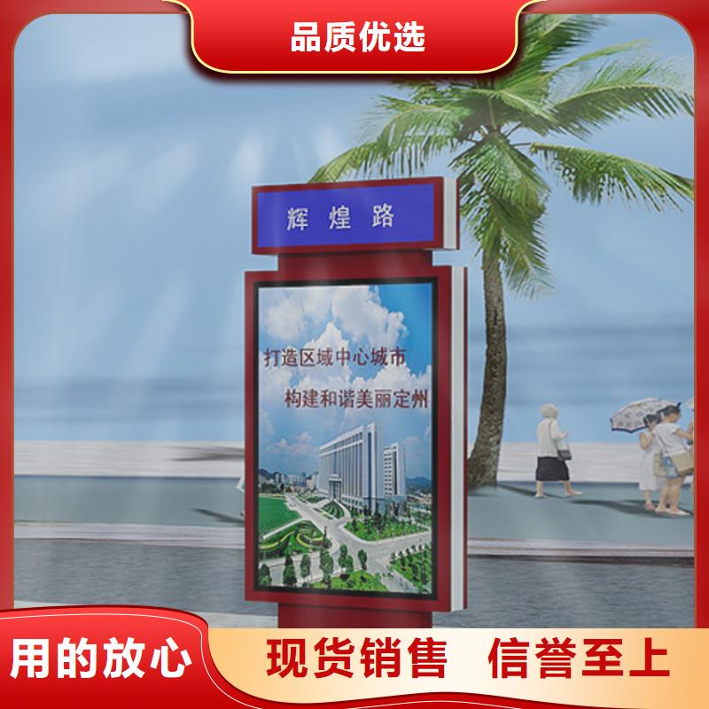 公园景区指路牌灯箱_公园景区指路牌灯箱公司
