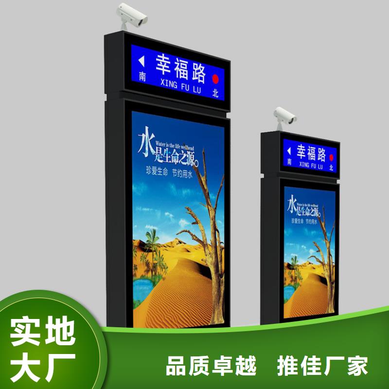 公交站台视频-湖北省孝感市龙喜公交站台可服务区域汉川|云梦|咸宁|黄冈|十堰|随州|鄂州等