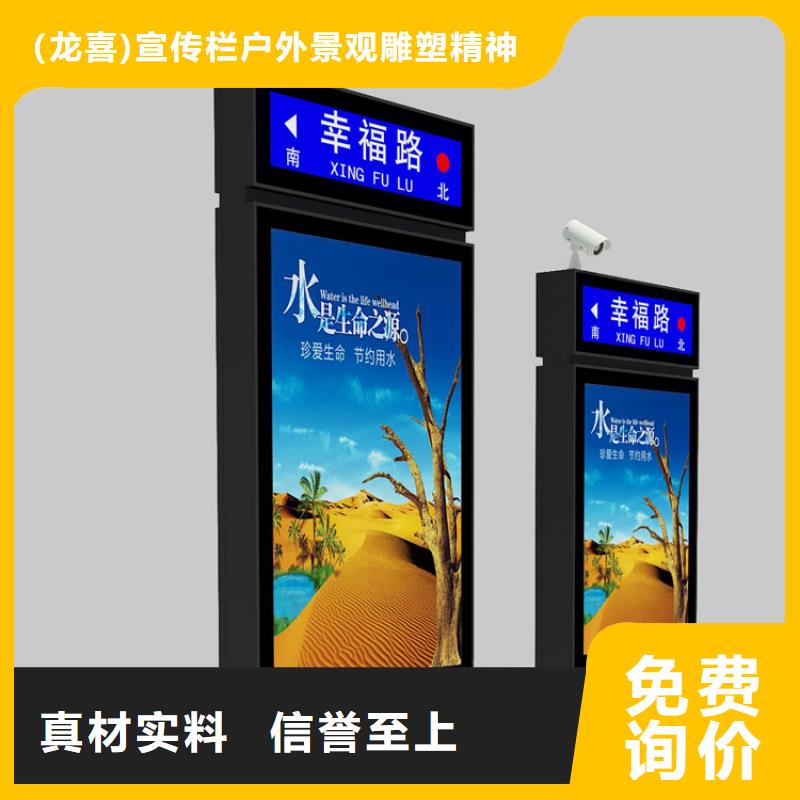 定制指路牌灯箱价格走势