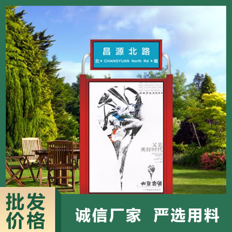 #户外立式指路牌灯箱#规格全