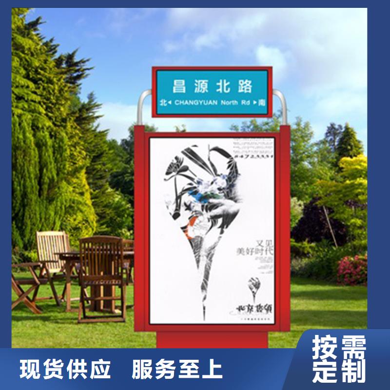 公园景区指路牌灯箱生产厂家_厂家直销