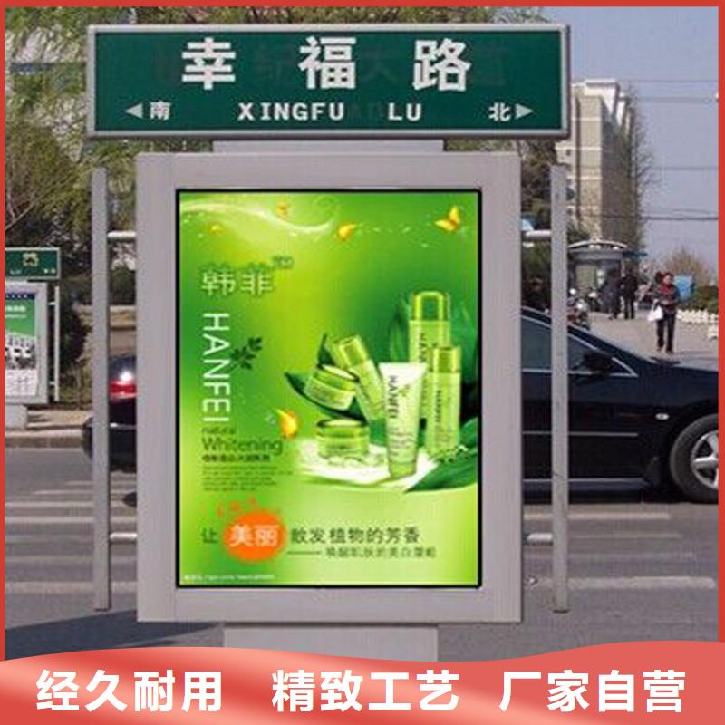 公园景区指路牌灯箱厂家-现货充足