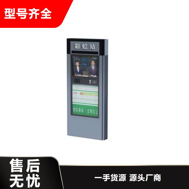 户外立式指路牌灯箱公司-价格