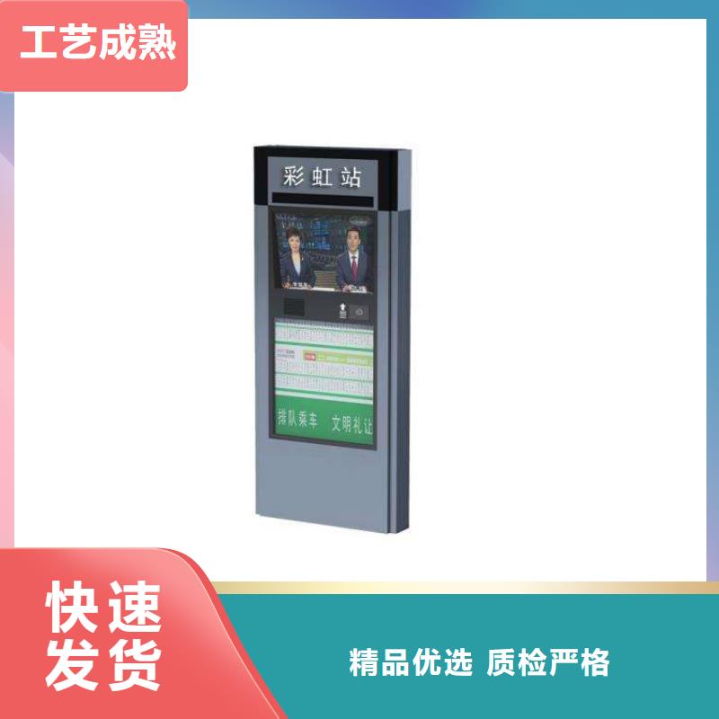 定制指路牌灯箱厂家