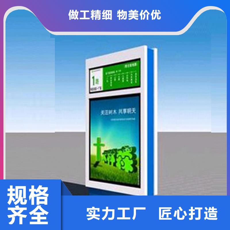 户外立式指路牌灯箱海量货源
