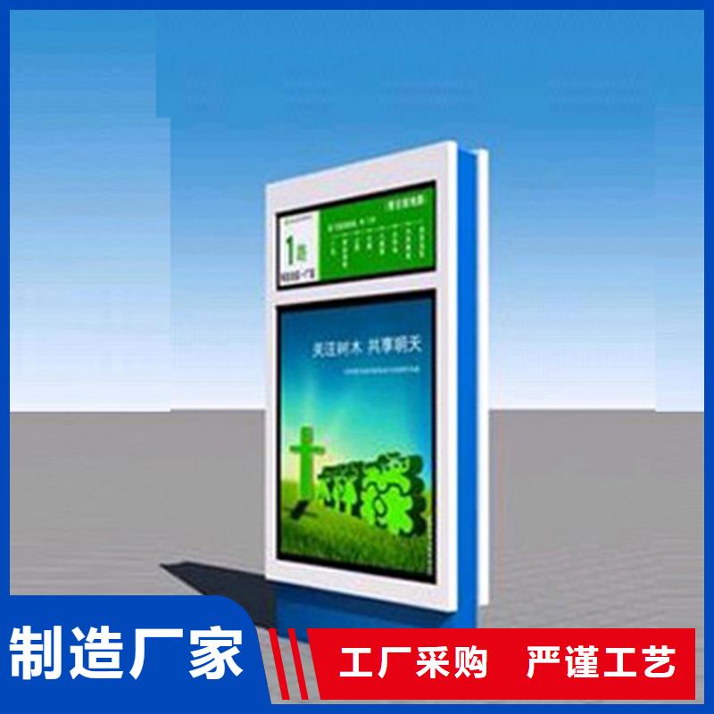 定制指路牌灯箱品质经得起考验