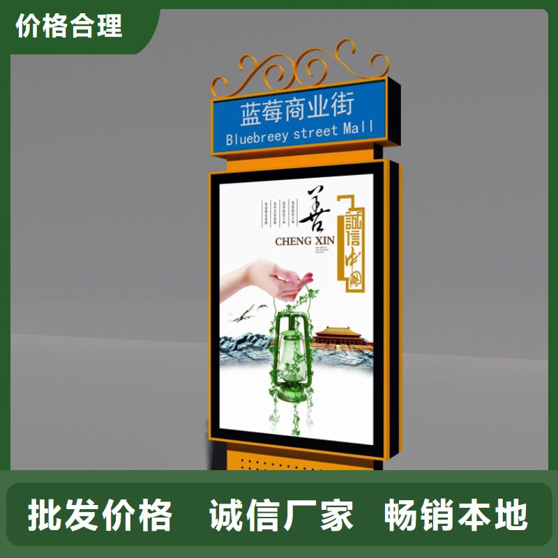 定制指路牌灯箱全国供应