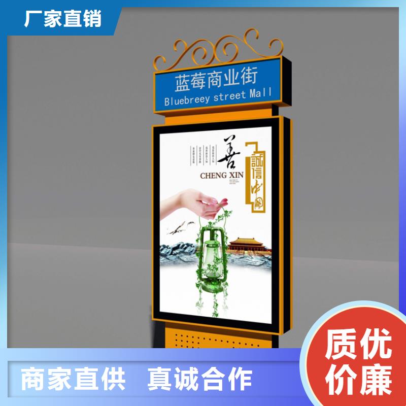公交站台视频-湖北省孝感市龙喜公交站台可服务区域汉川|云梦|咸宁|黄冈|十堰|随州|鄂州等