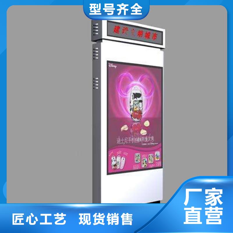 定制指路牌灯箱电话询价
