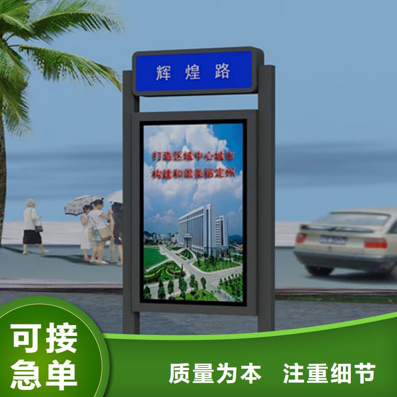 不锈钢指路牌灯箱 可加工设计