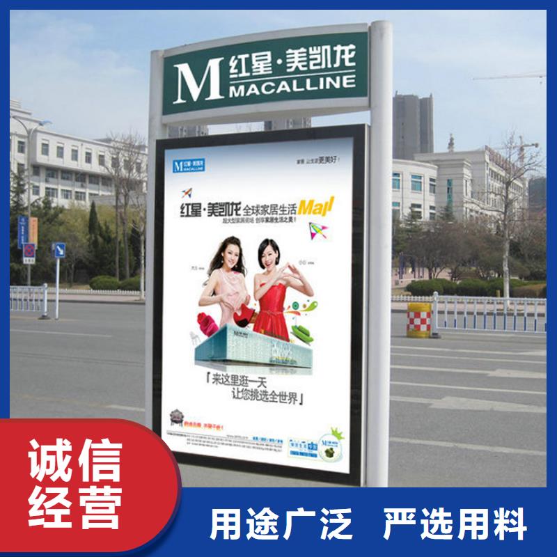 不锈钢指路牌灯箱 设计厂家