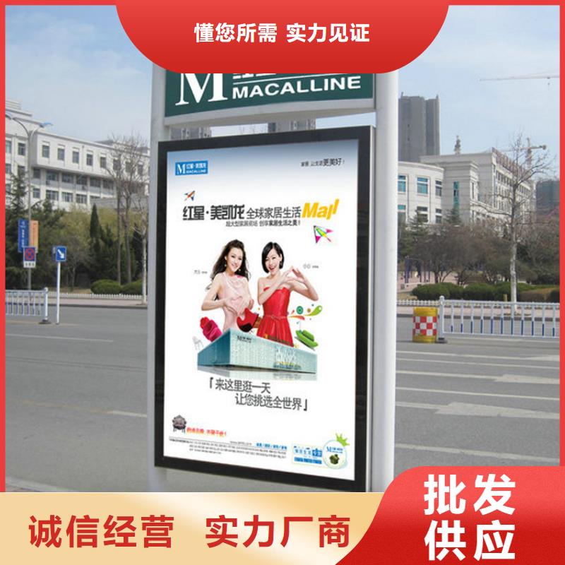 户外立式指路牌灯箱公司-价格