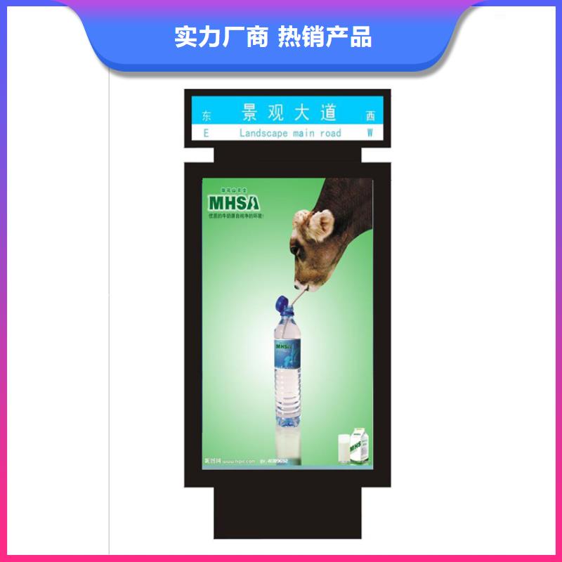 导视牌视频-导视牌-河南省安阳市(此地)服务商-林州|龙安|洛阳|焦作|南阳|漯河