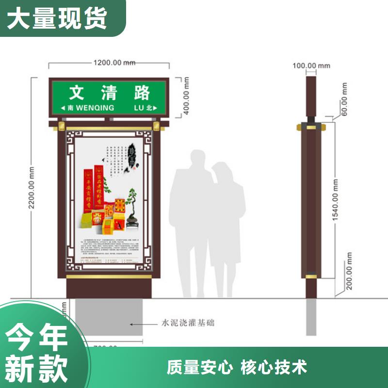 指路牌灯箱制作流程学校