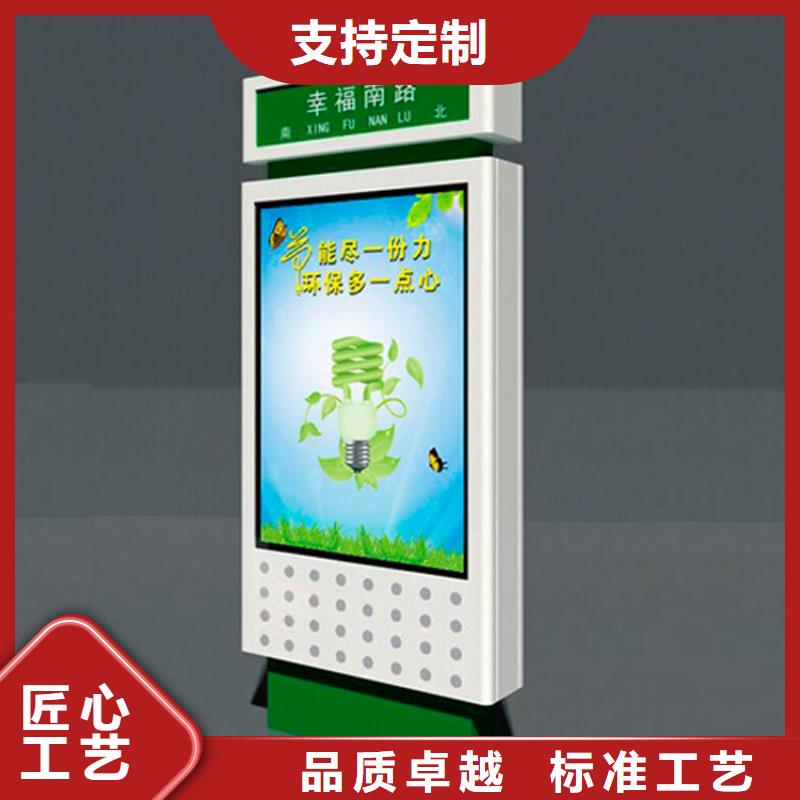 不锈钢指路牌灯箱信赖