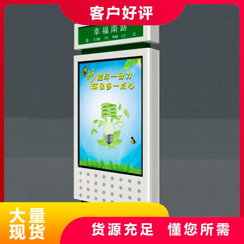 滚动指路牌灯箱性价比高
