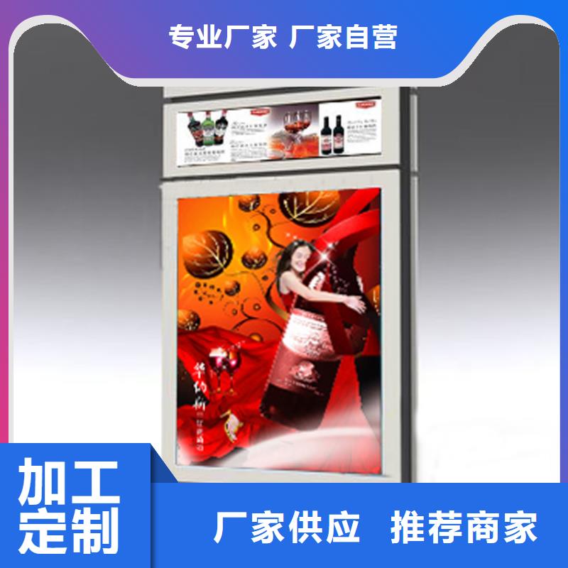 户外立式指路牌灯箱货源足
