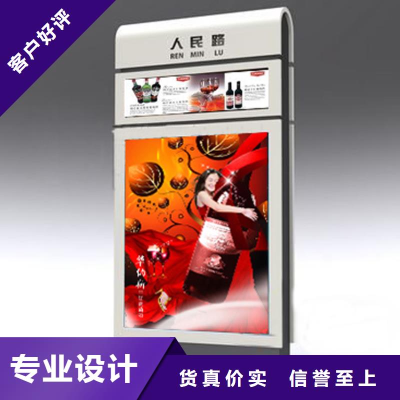 定制指路牌灯箱全国供应