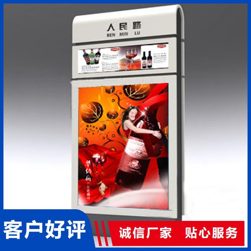 不锈钢指路牌灯箱-专注不锈钢指路牌灯箱十多年