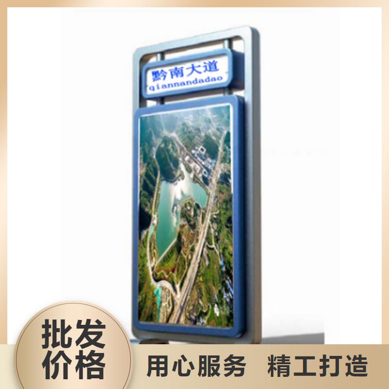 景区标识牌指路牌灯箱施工团队