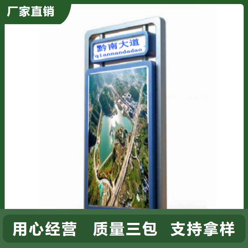 滚动指路牌灯箱性价比高