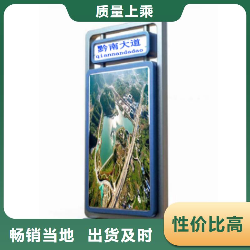 户外立式指路牌灯箱售后服务好