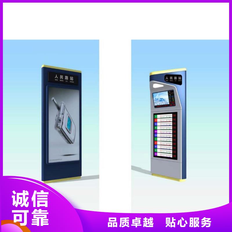 网红路名牌指路牌灯箱施工团队