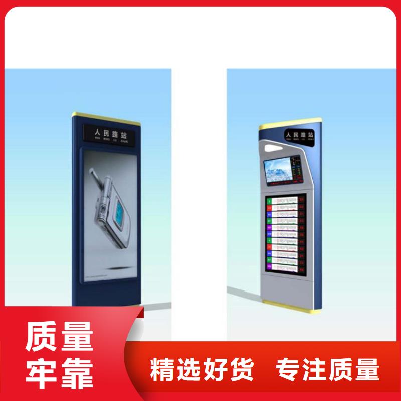定制指路牌灯箱厂家