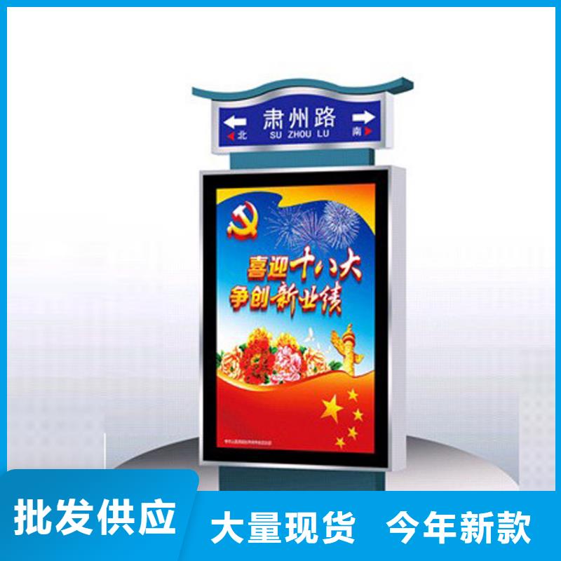 户外立式指路牌灯箱厂家现货