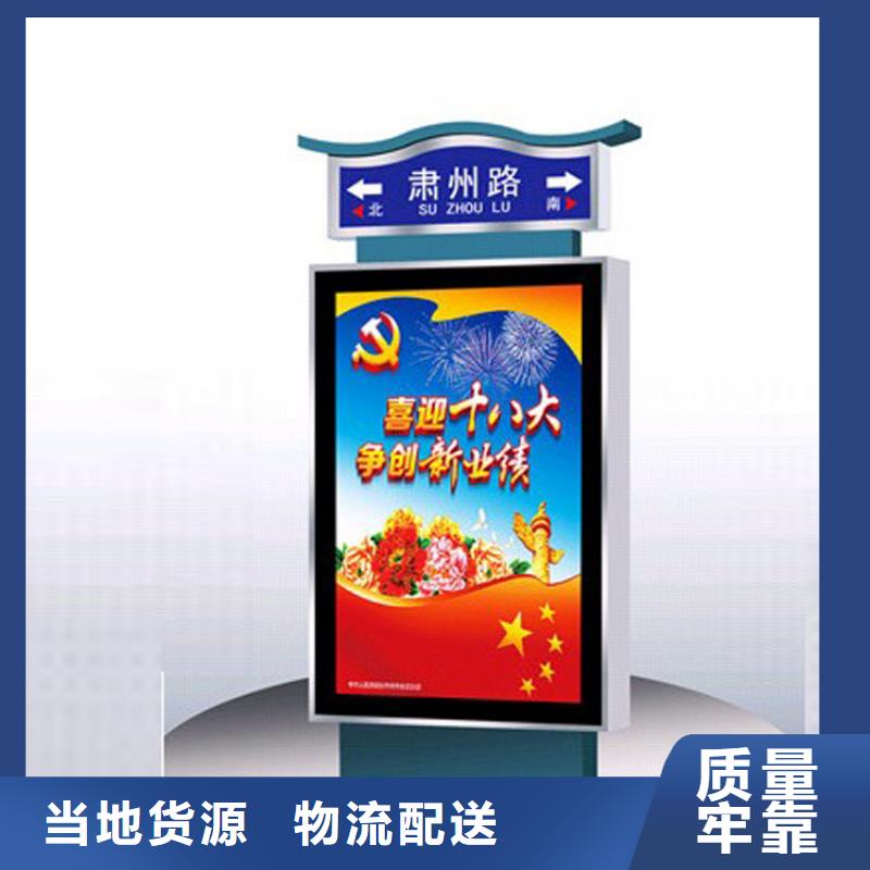 定制指路牌灯箱厂家，货源足