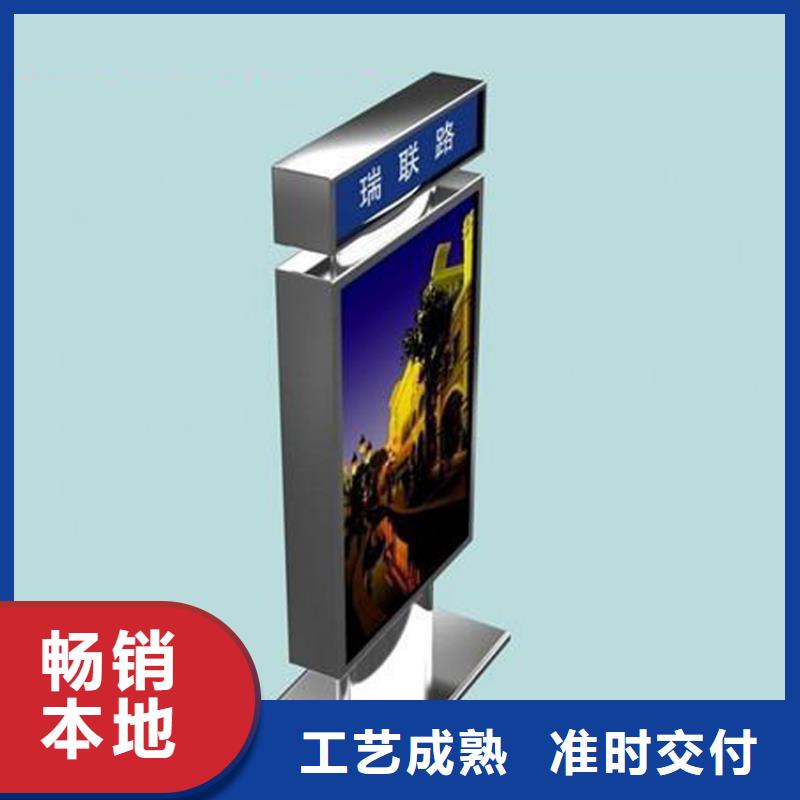 优惠的不锈钢指路牌灯箱 品牌厂家