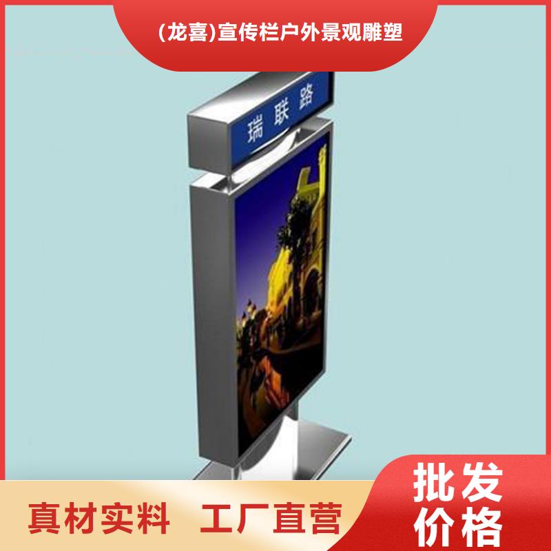本地的不锈钢指路牌灯箱 厂家