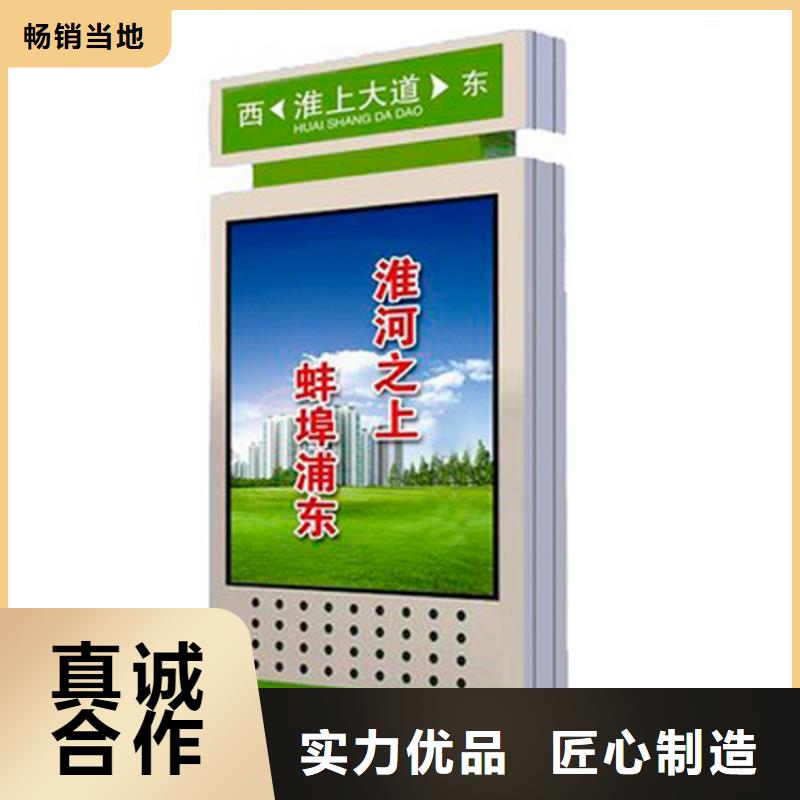 户外指路牌灯箱在线报价