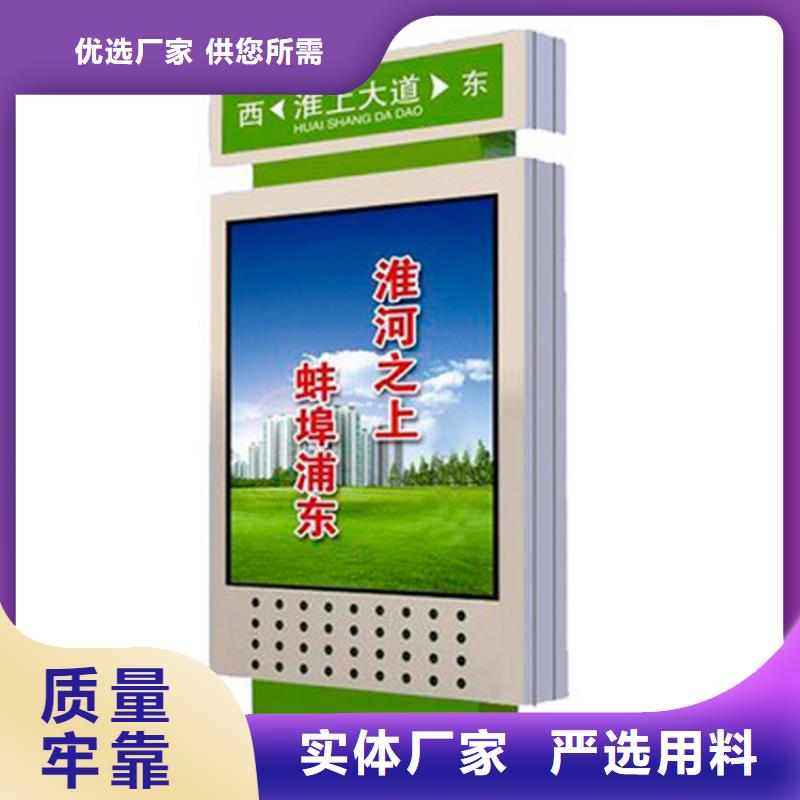定制指路牌灯箱采购认准大厂