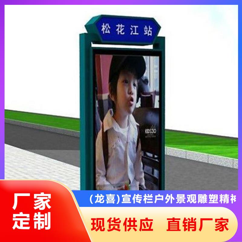 户外立式指路牌灯箱售后服务好