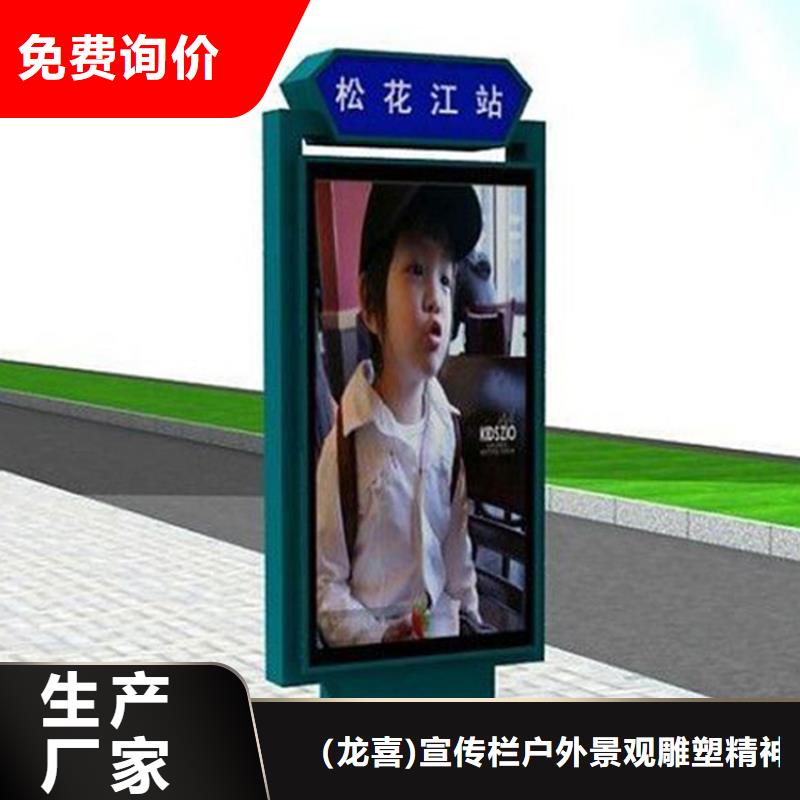 定制指路牌灯箱厂家，货源足