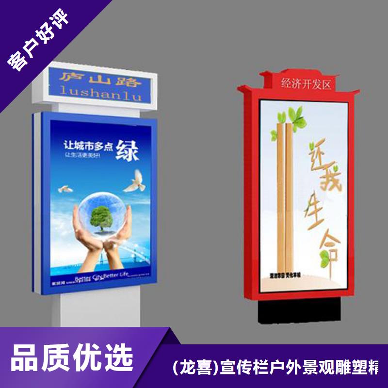 大型精神堡垒指路牌灯箱实力雄厚
