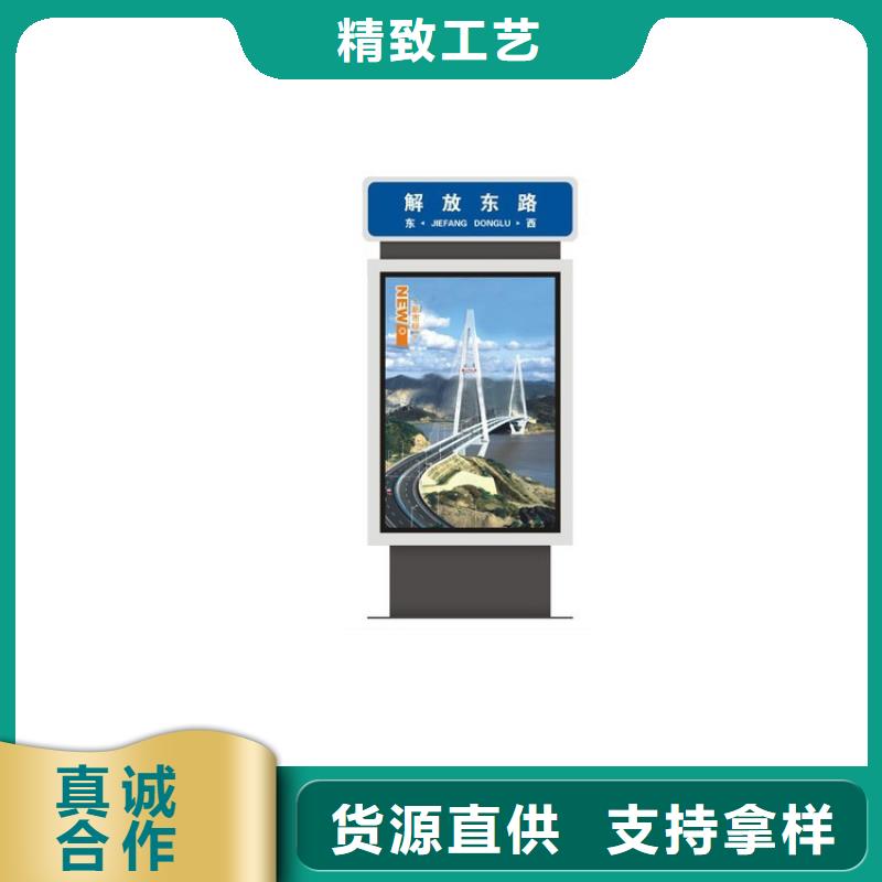 本地户外立式指路牌灯箱